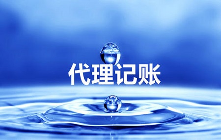 如何行使商標優(yōu)先權(quán)？